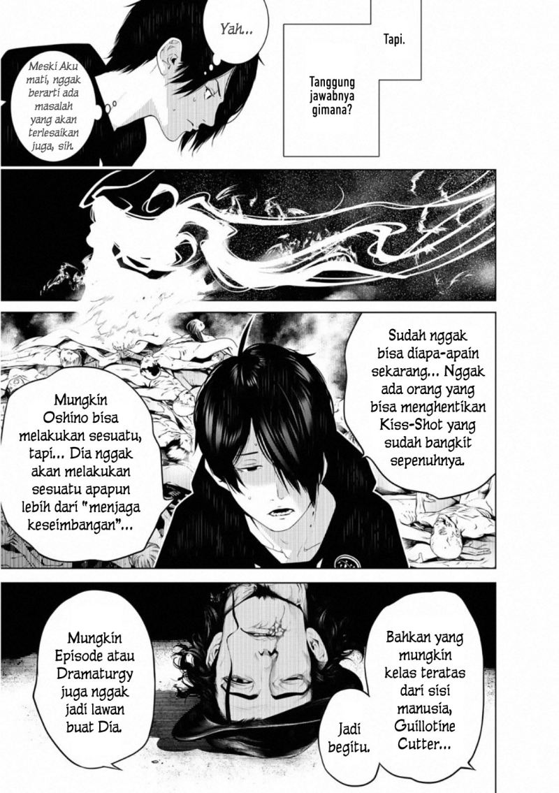 Chapter 109 - halaman 17