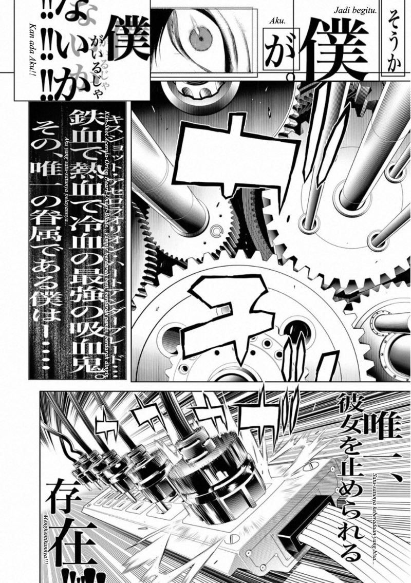 Chapter 109 - halaman 21