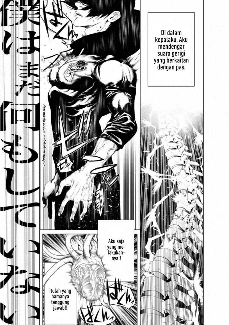 Chapter 109 - halaman 22