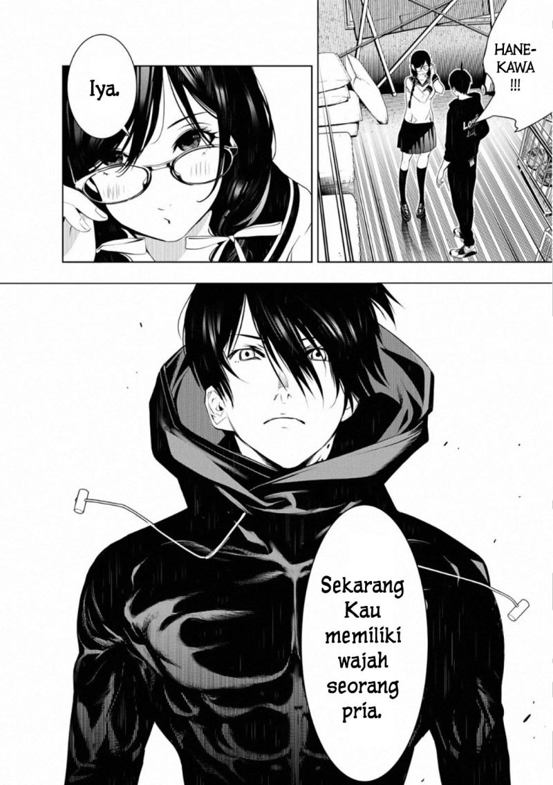 Chapter 109 - halaman 23