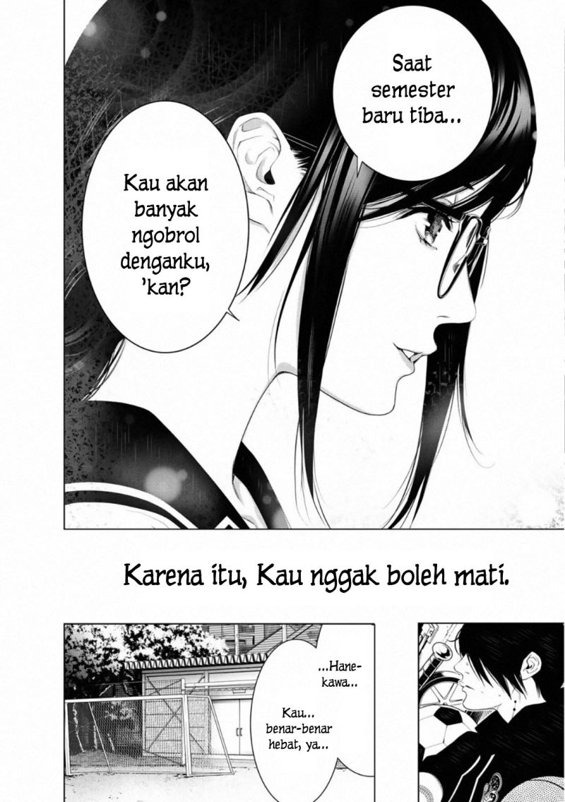 Chapter 108 - halaman 20