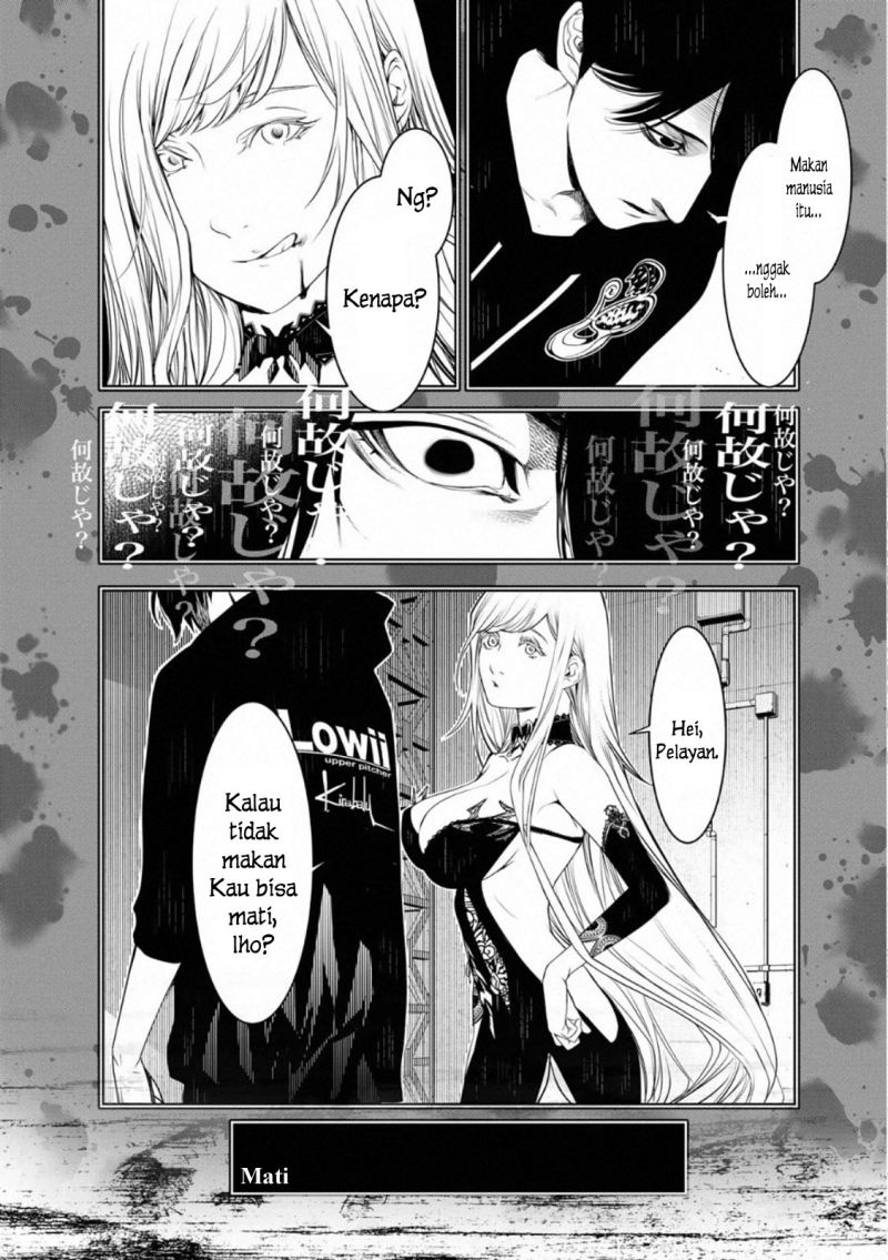 Chapter 108 - halaman 5