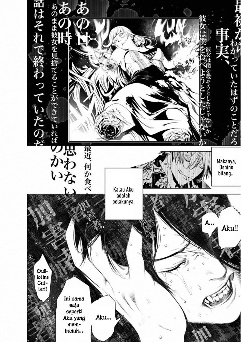 Chapter 108 - halaman 7