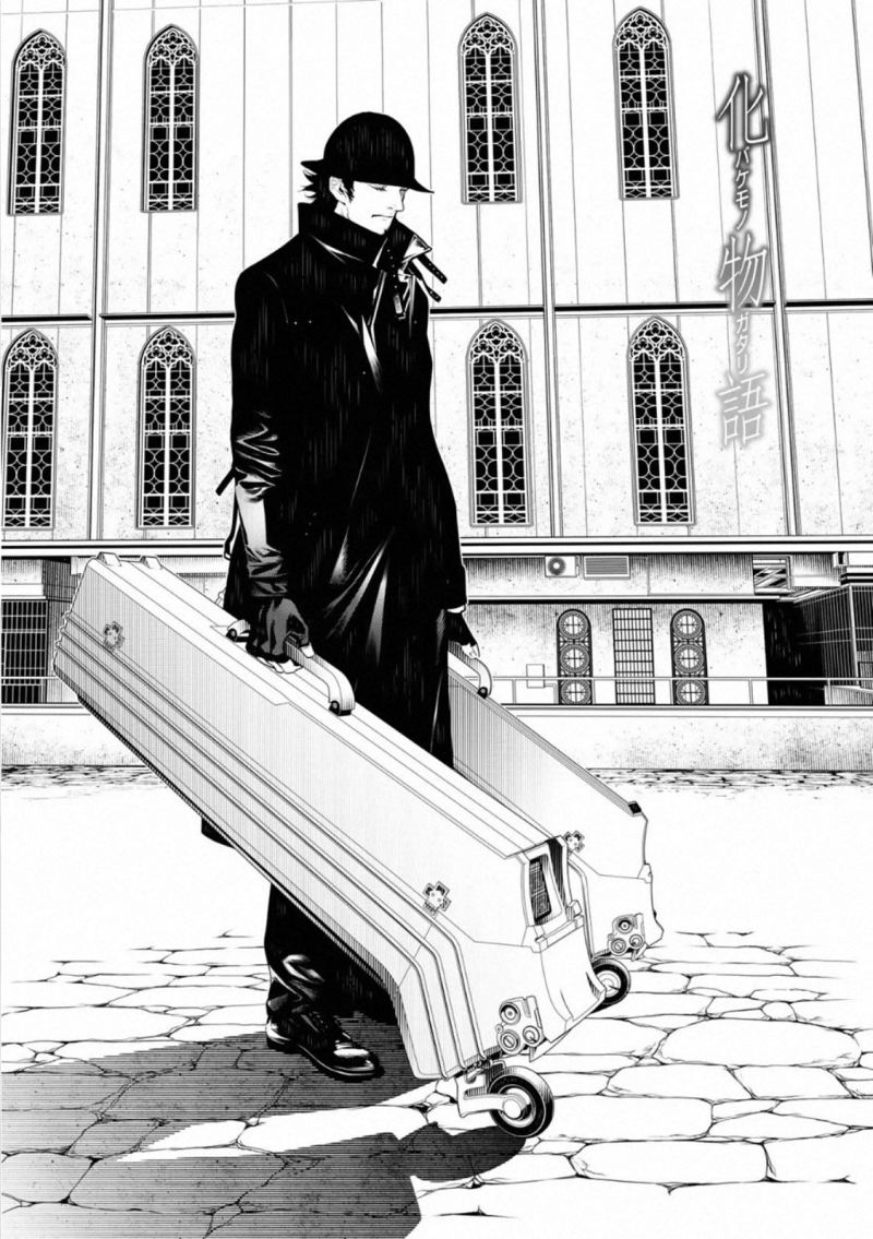 Chapter 107 - halaman 2