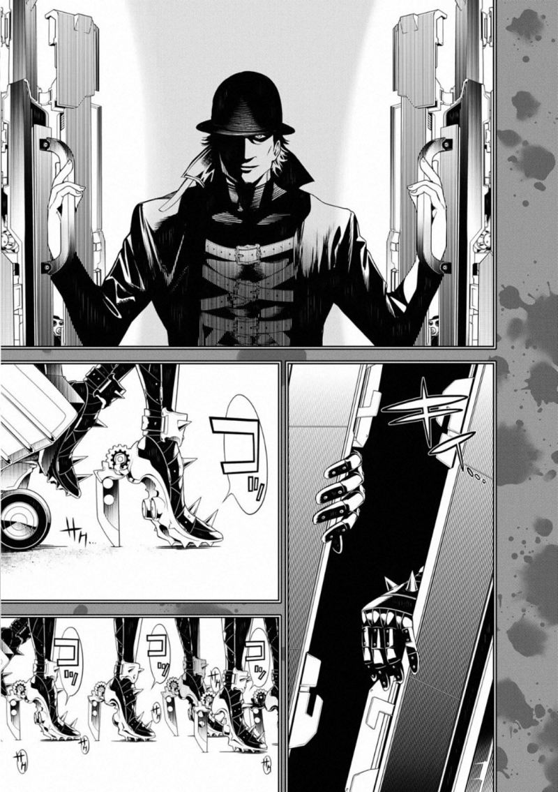 Chapter 107 - halaman 14