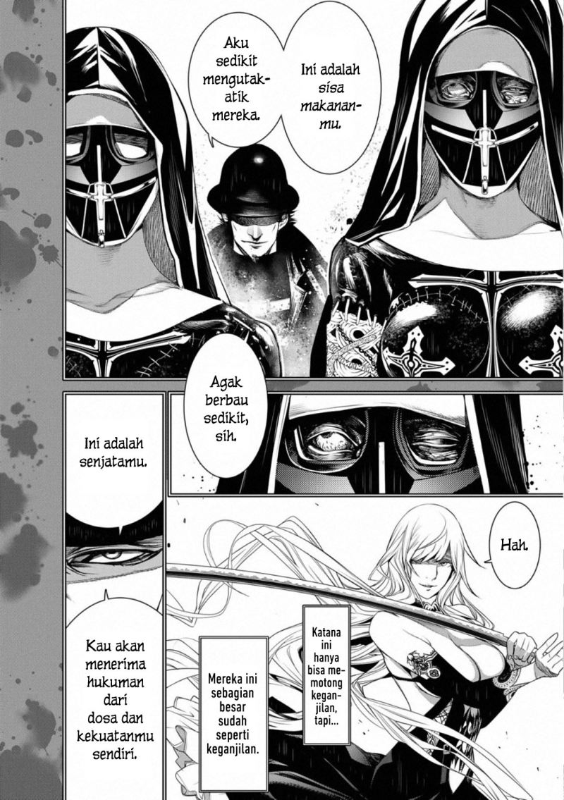 Chapter 107 - halaman 16