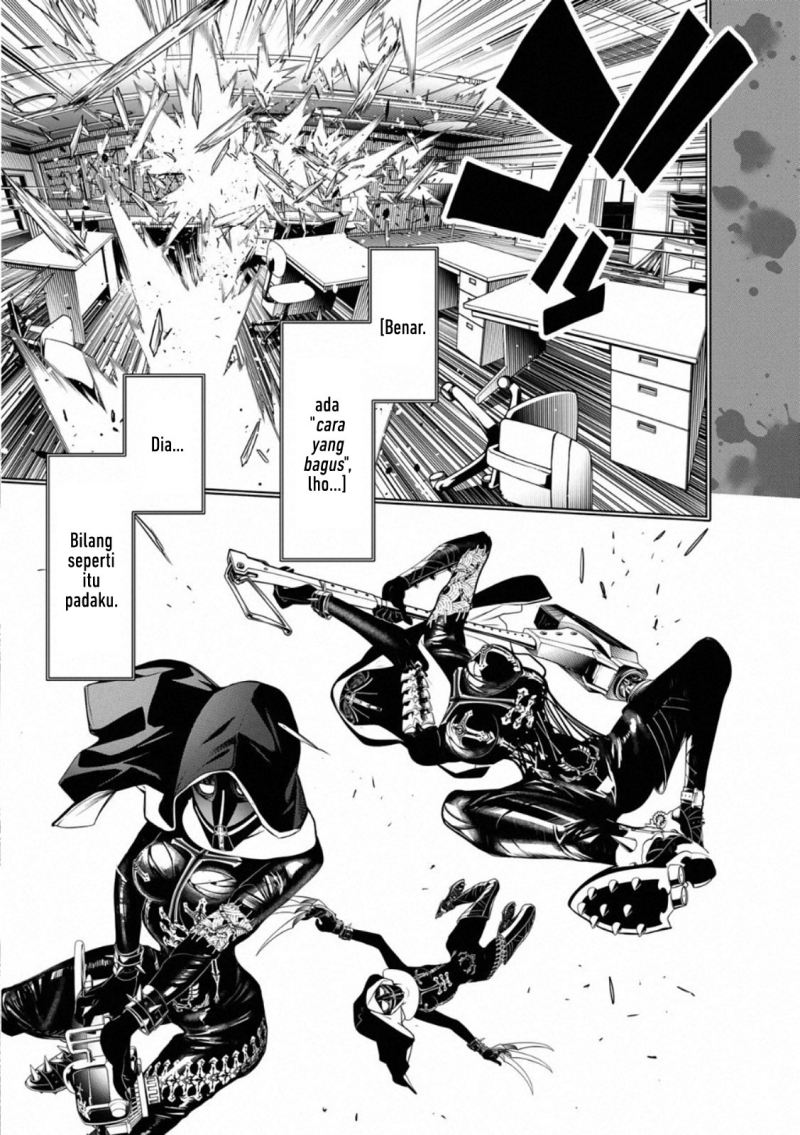 Chapter 107 - halaman 17