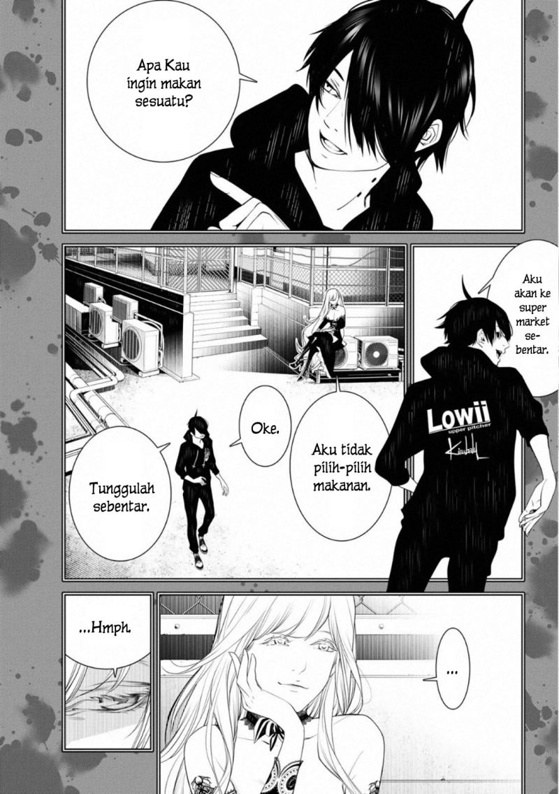 Chapter 107 - halaman 3