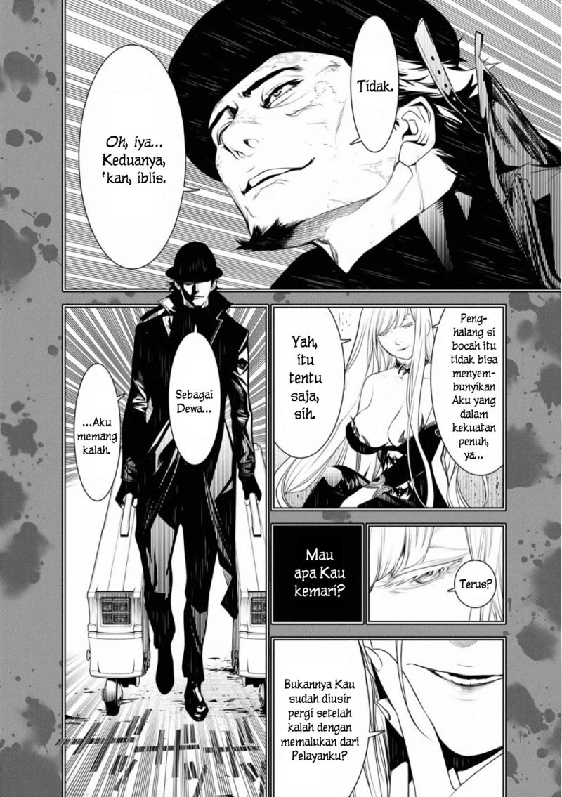 Chapter 107 - halaman 5