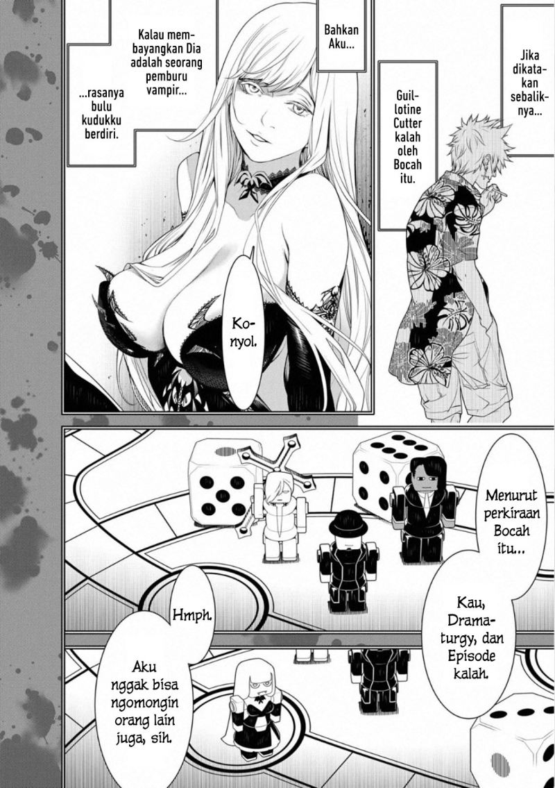 Chapter 107 - halaman 7