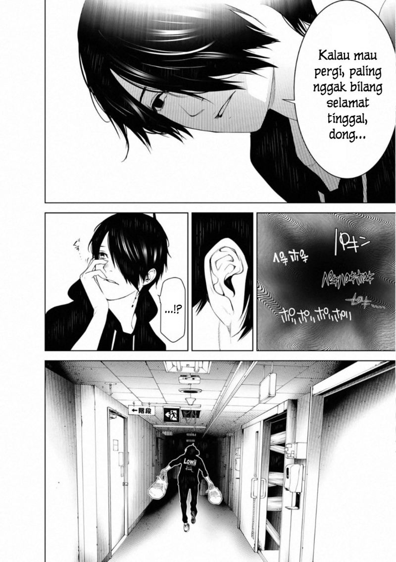 Chapter 106 - halaman 17