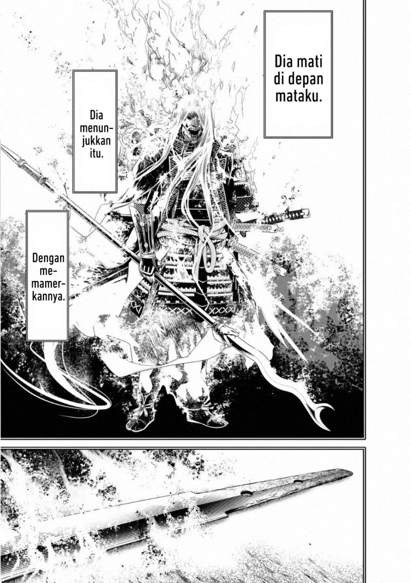 Chapter 105 - halaman 14
