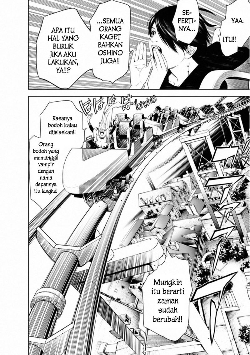 Chapter 105 - halaman 17