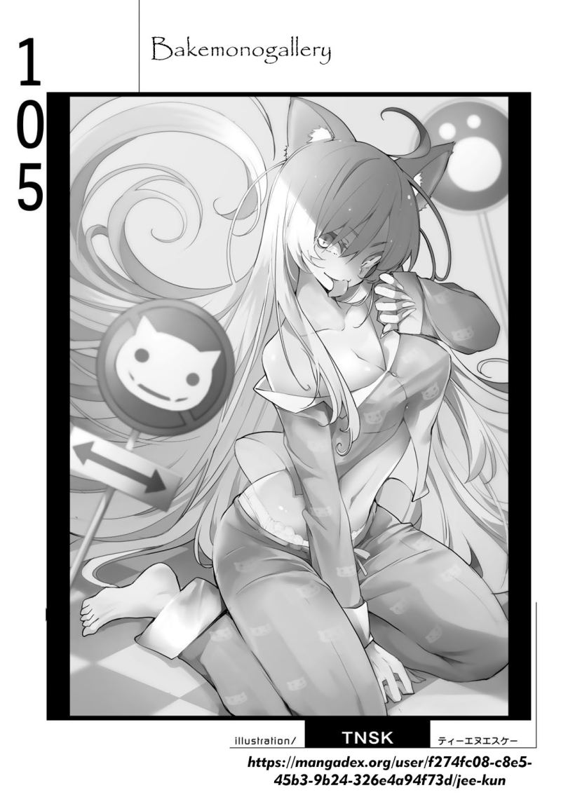 Chapter 105 - halaman 21