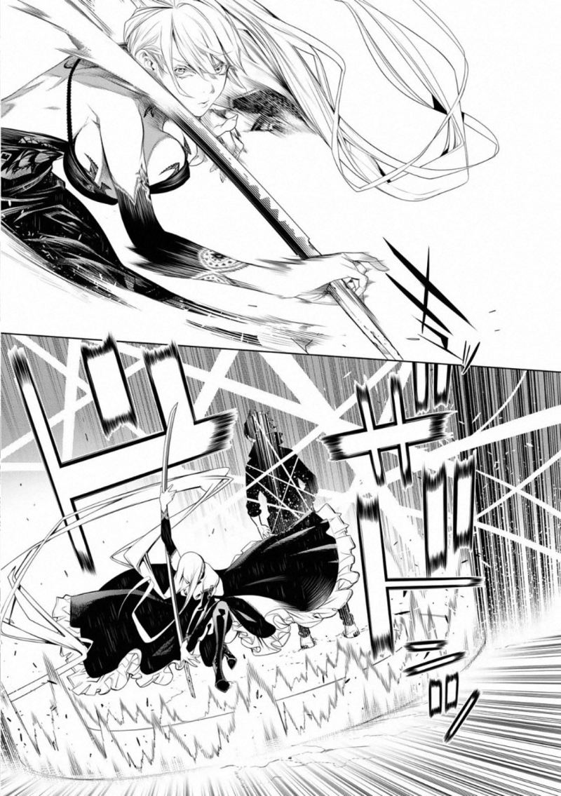 Chapter 105 - halaman 4