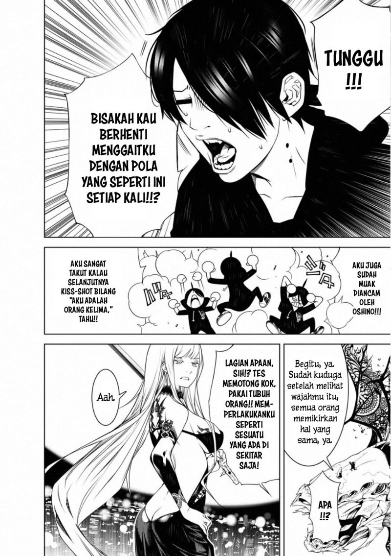 Chapter 105 - halaman 7