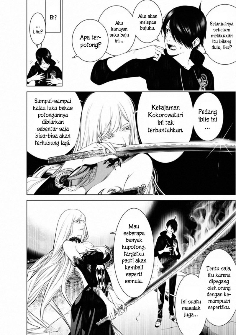 Chapter 105 - halaman 9