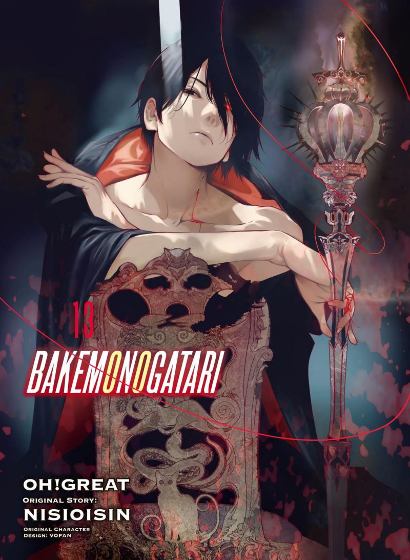 Chapter 104 - halaman 2