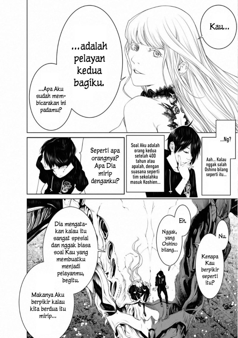 Chapter 104 - halaman 12