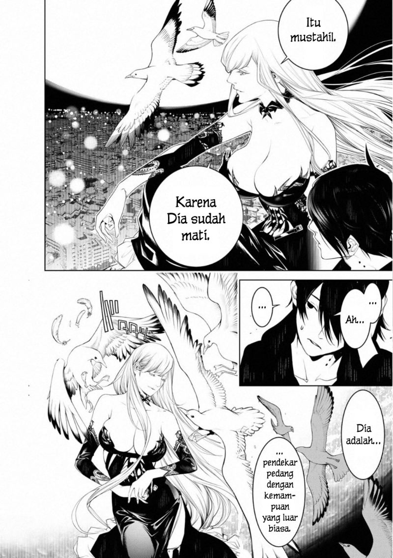 Chapter 104 - halaman 14