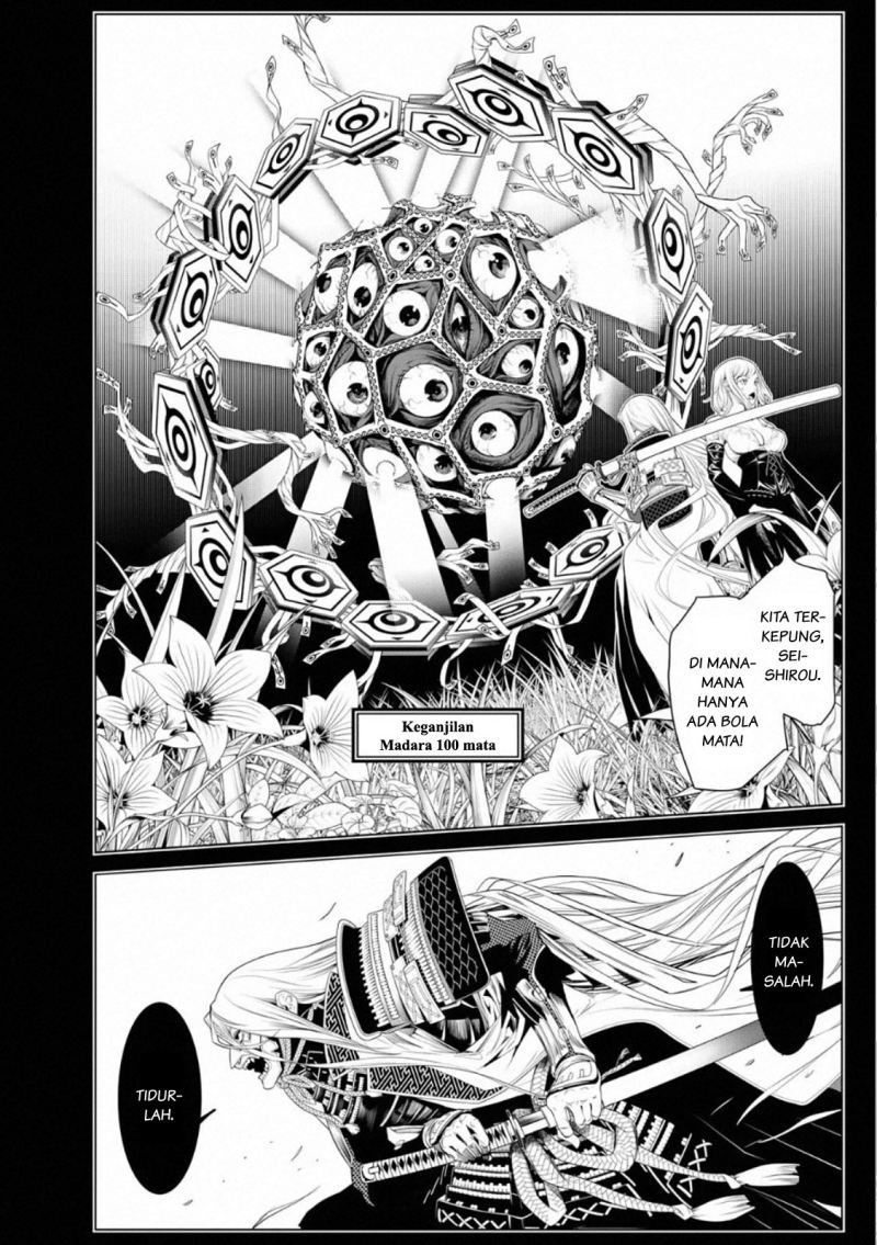 Chapter 104 - halaman 16