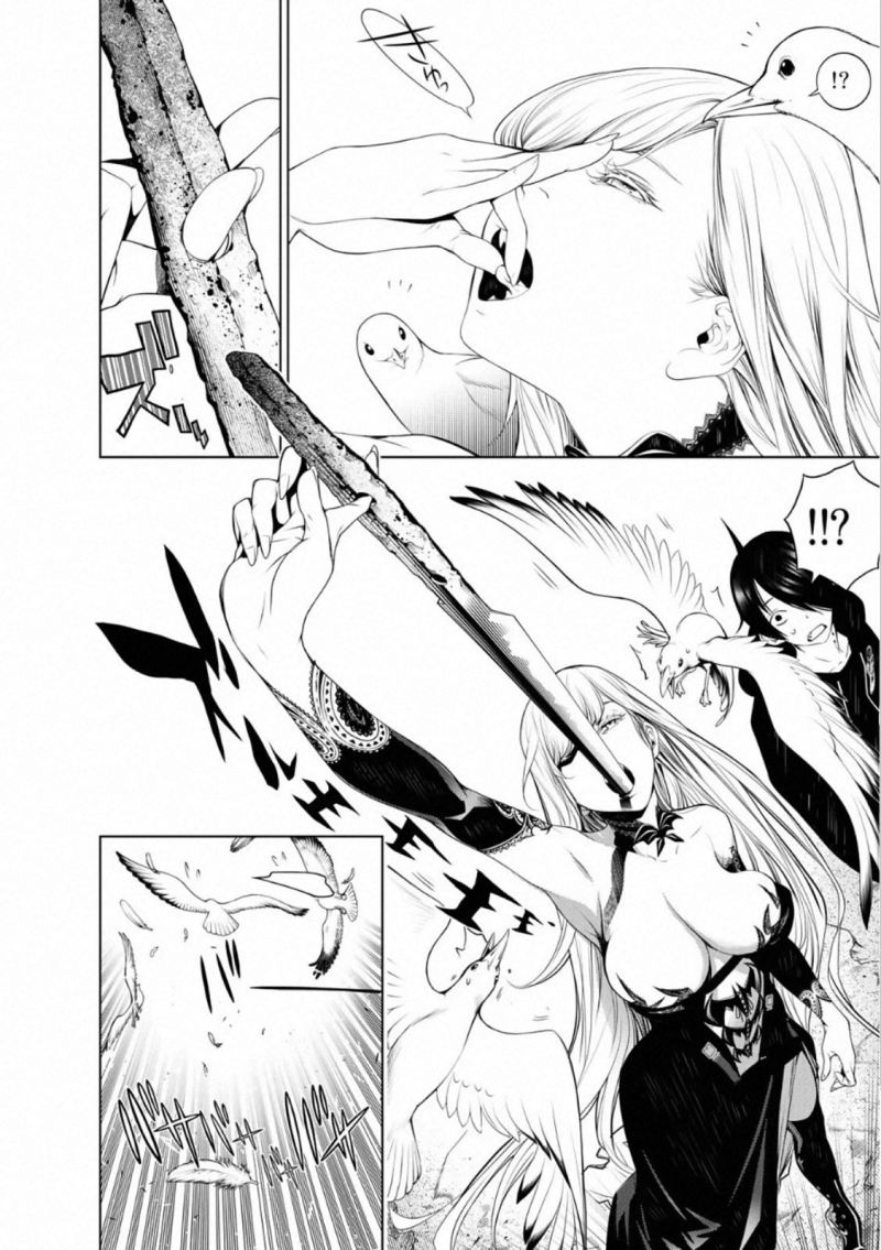 Chapter 104 - halaman 18