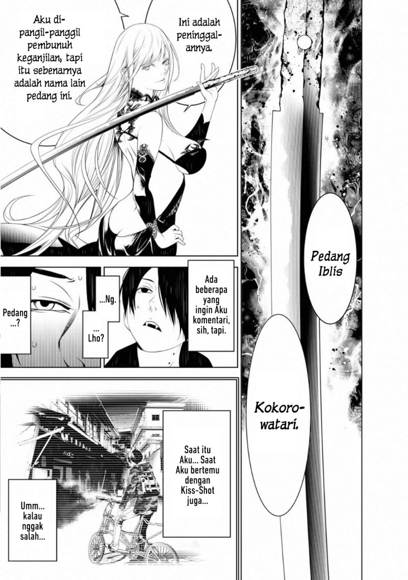 Chapter 104 - halaman 19