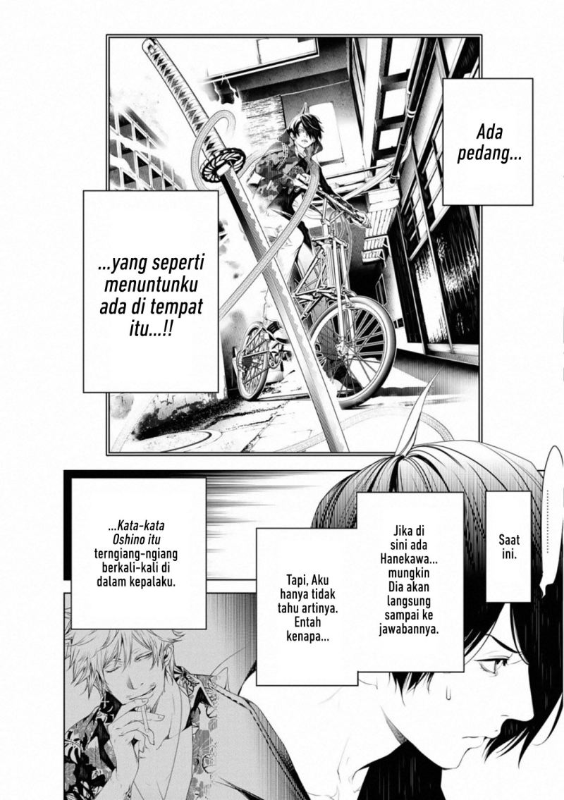 Chapter 104 - halaman 20