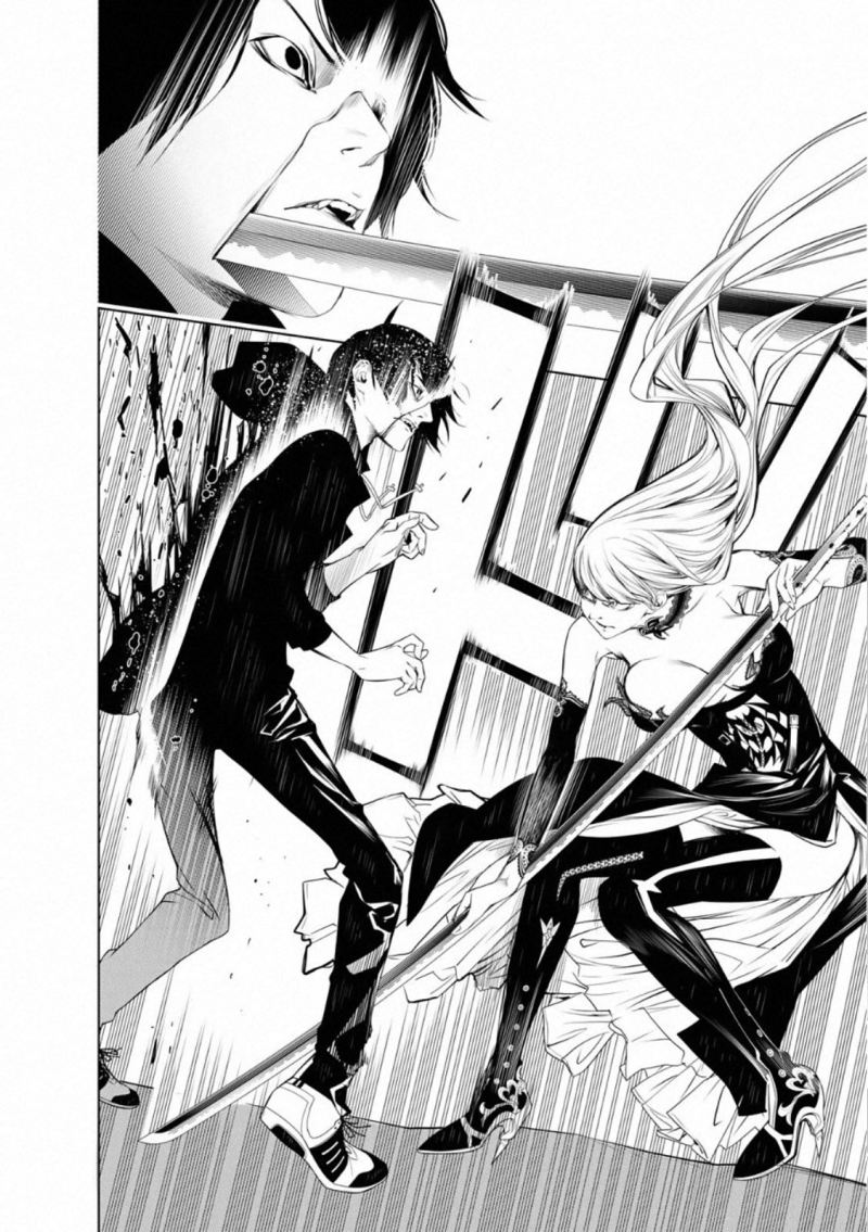 Chapter 104 - halaman 22