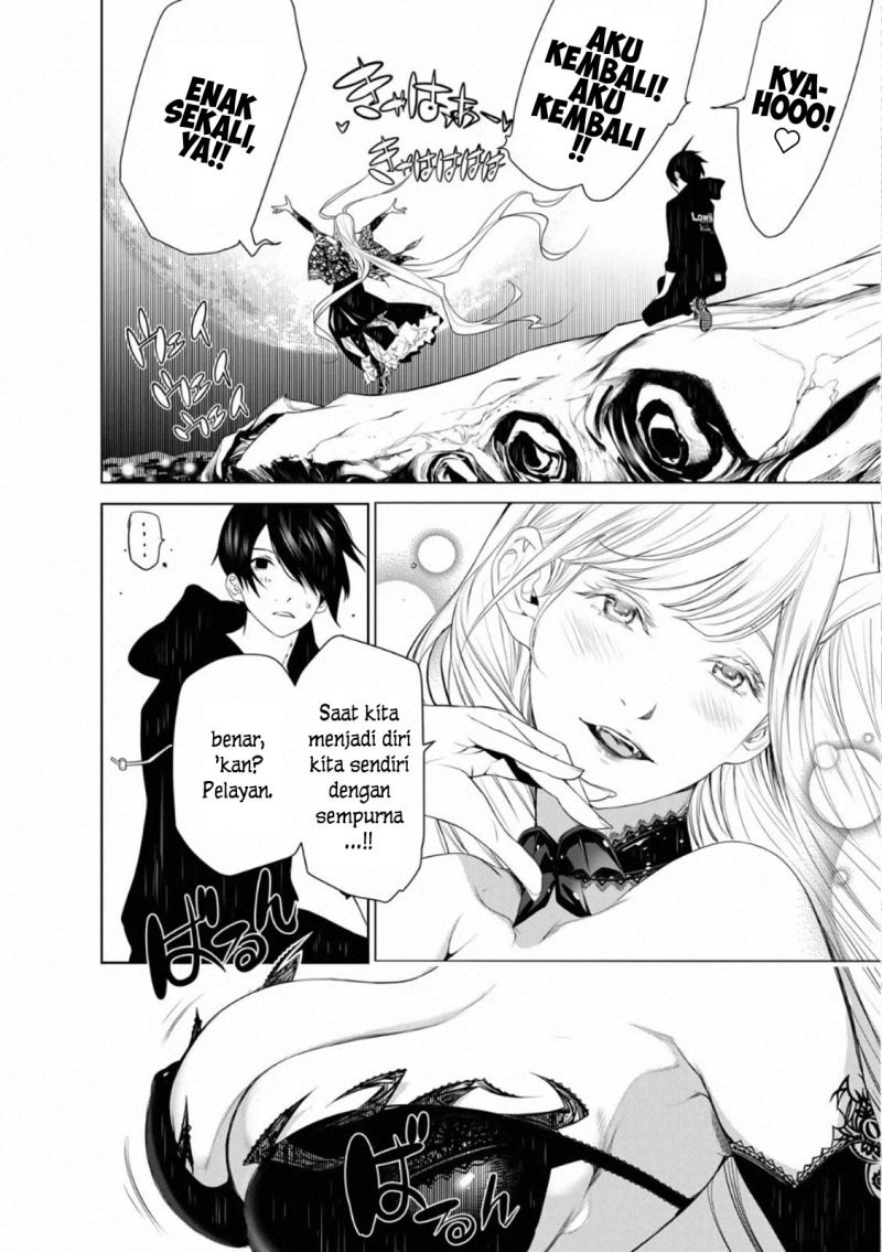 Chapter 104 - halaman 4
