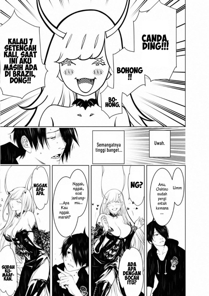 Chapter 104 - halaman 7