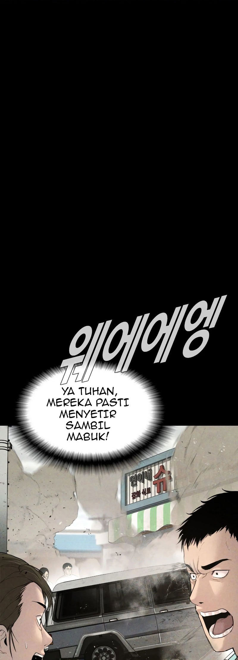 Chapter 69 - halaman 60