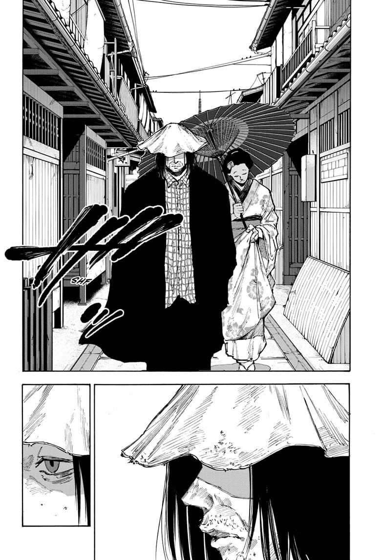 Chapter 96 - halaman 11