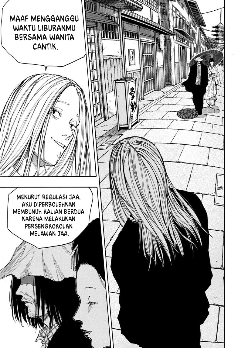 Chapter 96 - halaman 12