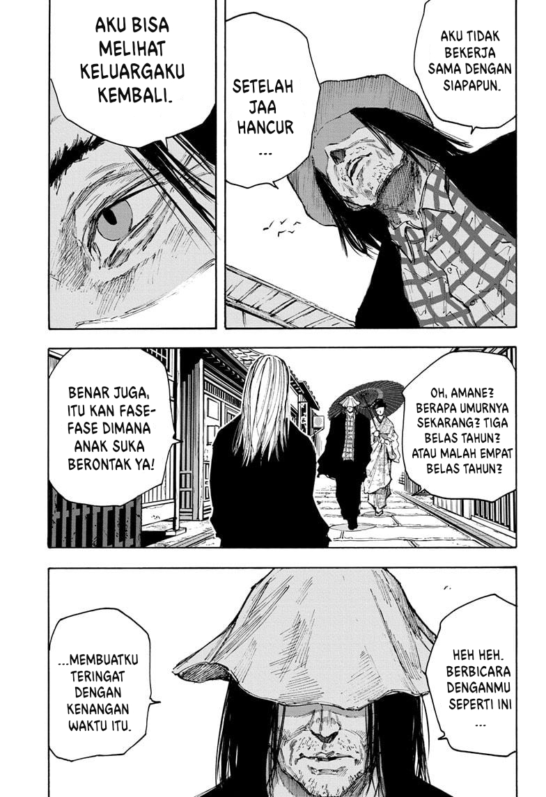 Chapter 96 - halaman 14