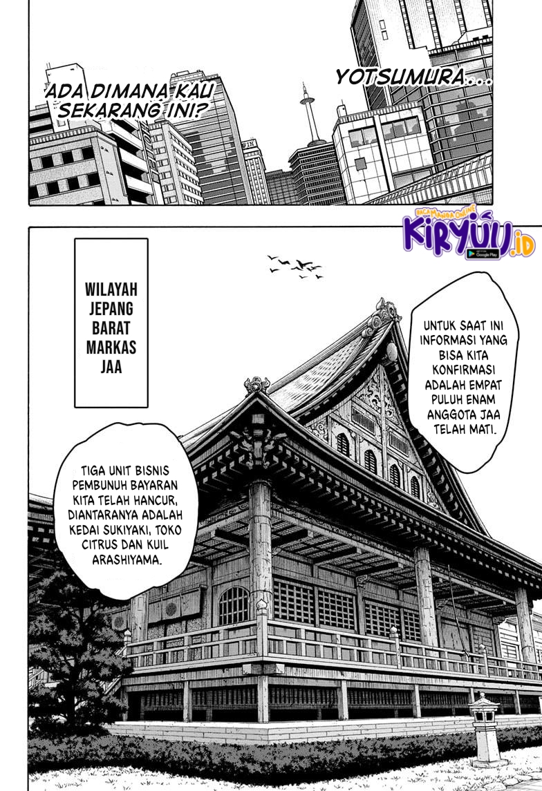 Chapter 96 - halaman 5