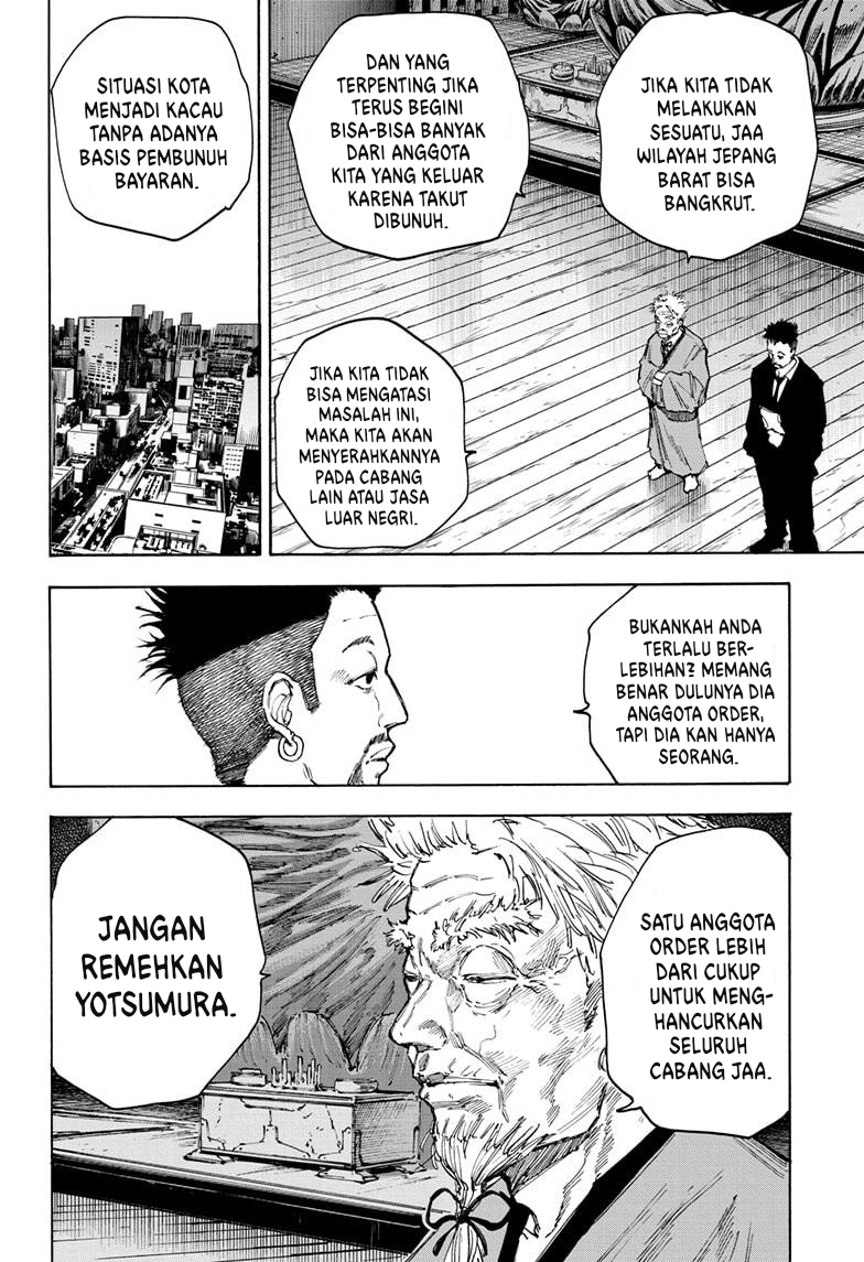 Chapter 96 - halaman 7