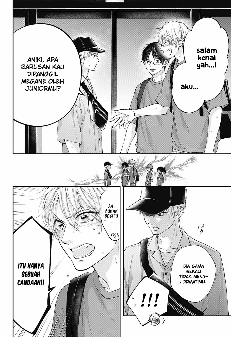 Chapter 120 - halaman 13