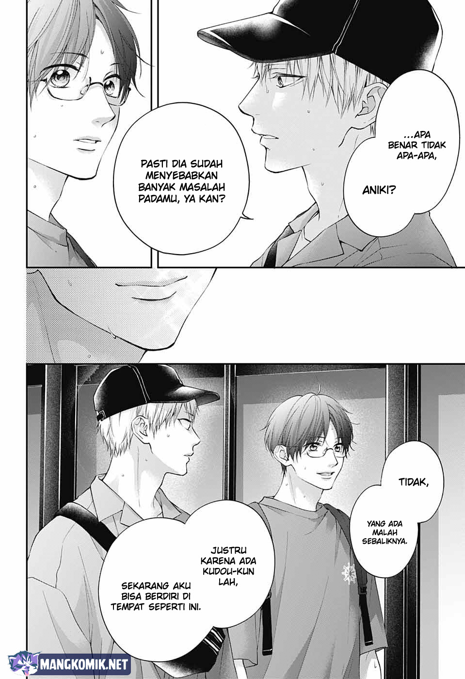 Chapter 120 - halaman 17