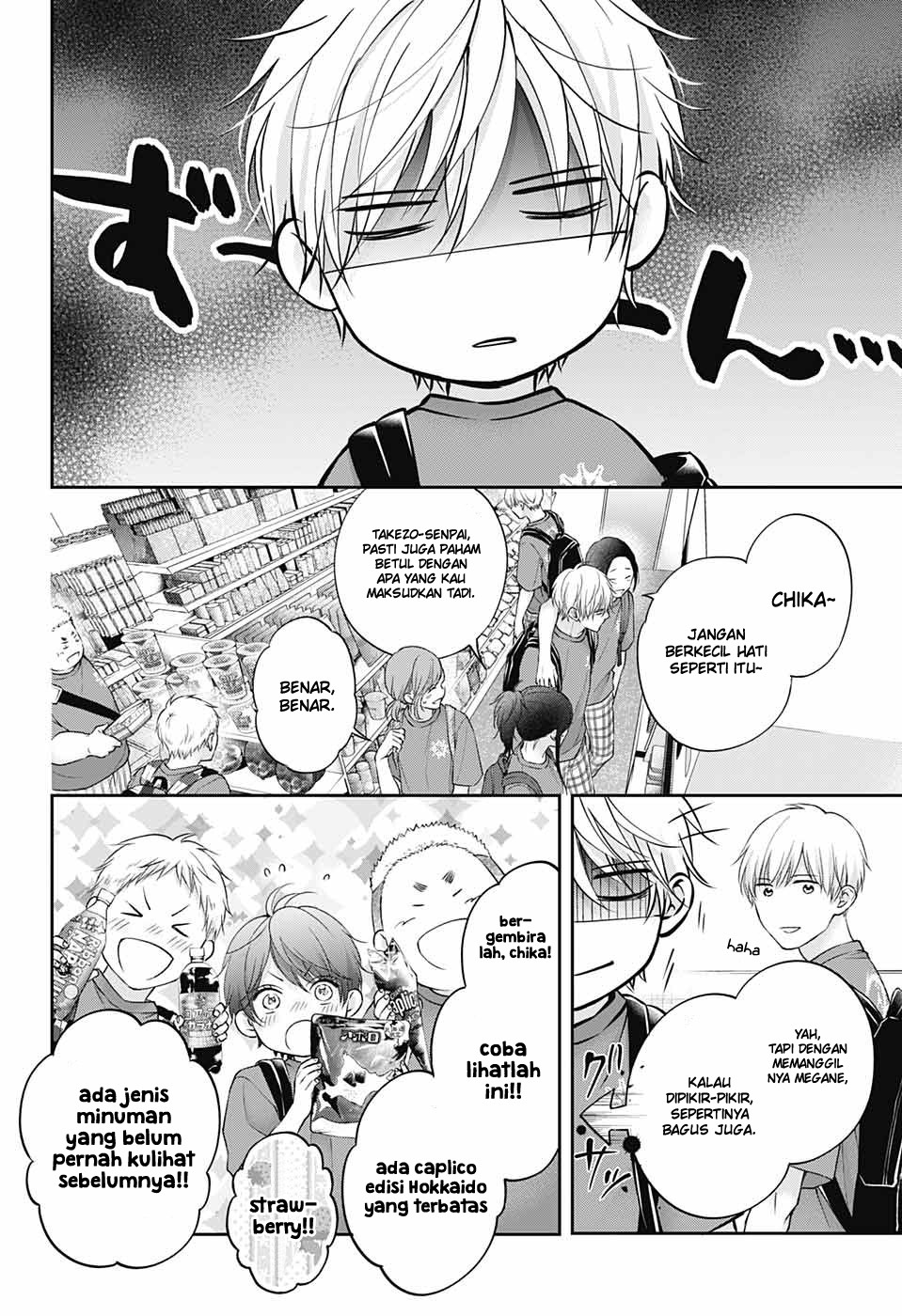 Chapter 120 - halaman 19