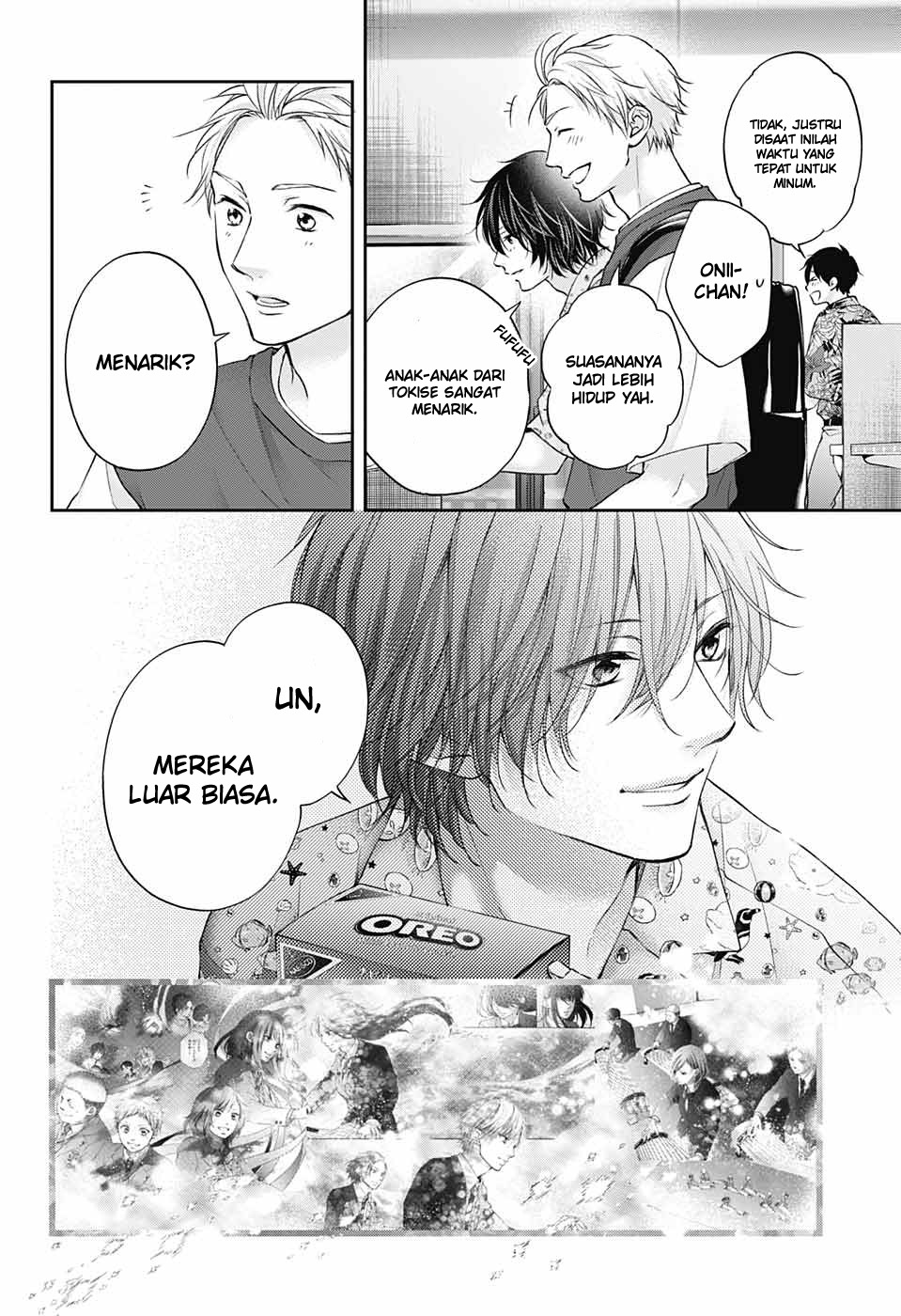 Chapter 120 - halaman 25
