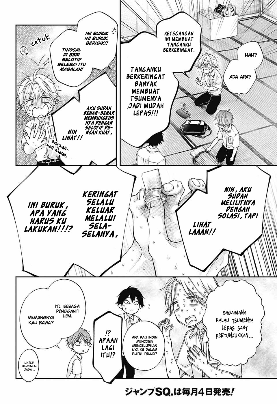 Chapter 120 - halaman 27