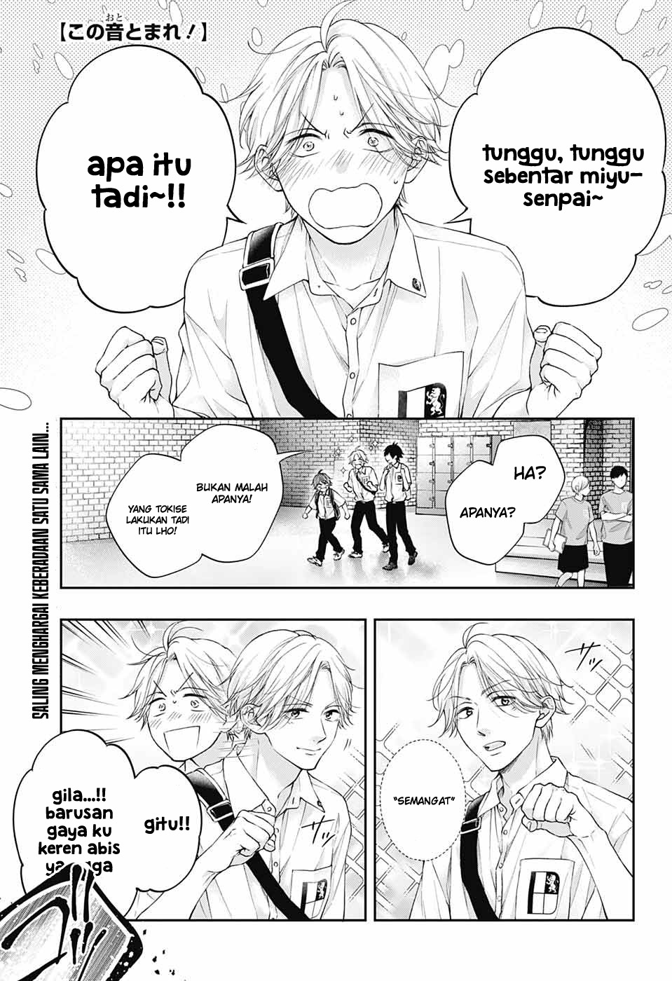 Chapter 120 - halaman 4