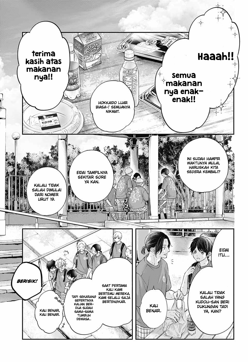 Chapter 120 - halaman 32