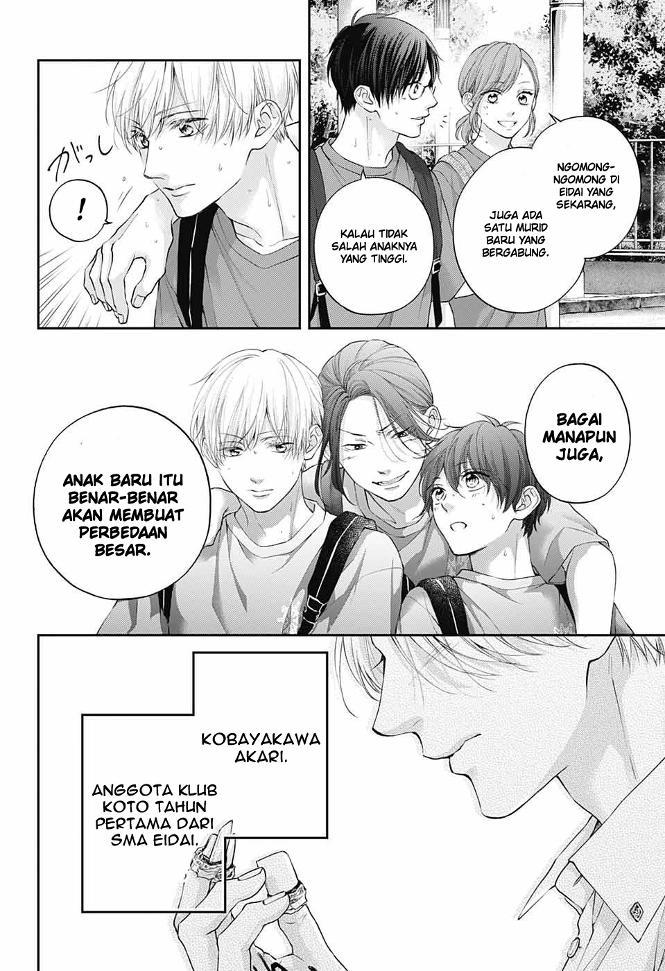 Chapter 120 - halaman 33