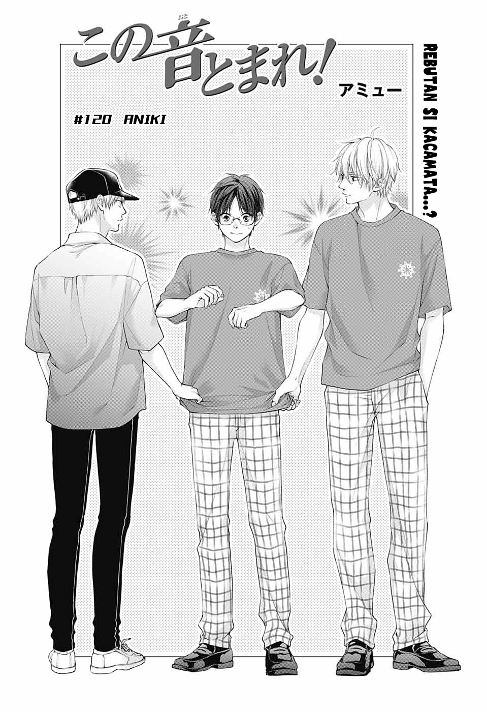 Chapter 120 - halaman 7