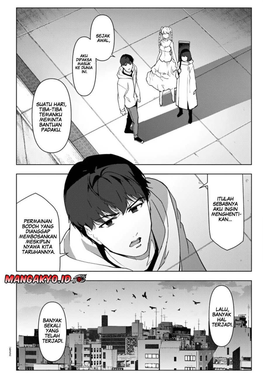 Chapter 109.2 - halaman 12