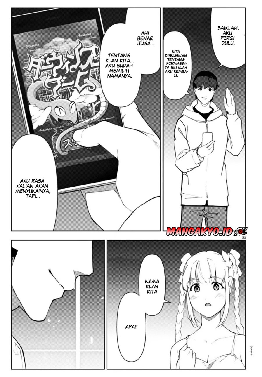 Chapter 109.2 - halaman 15