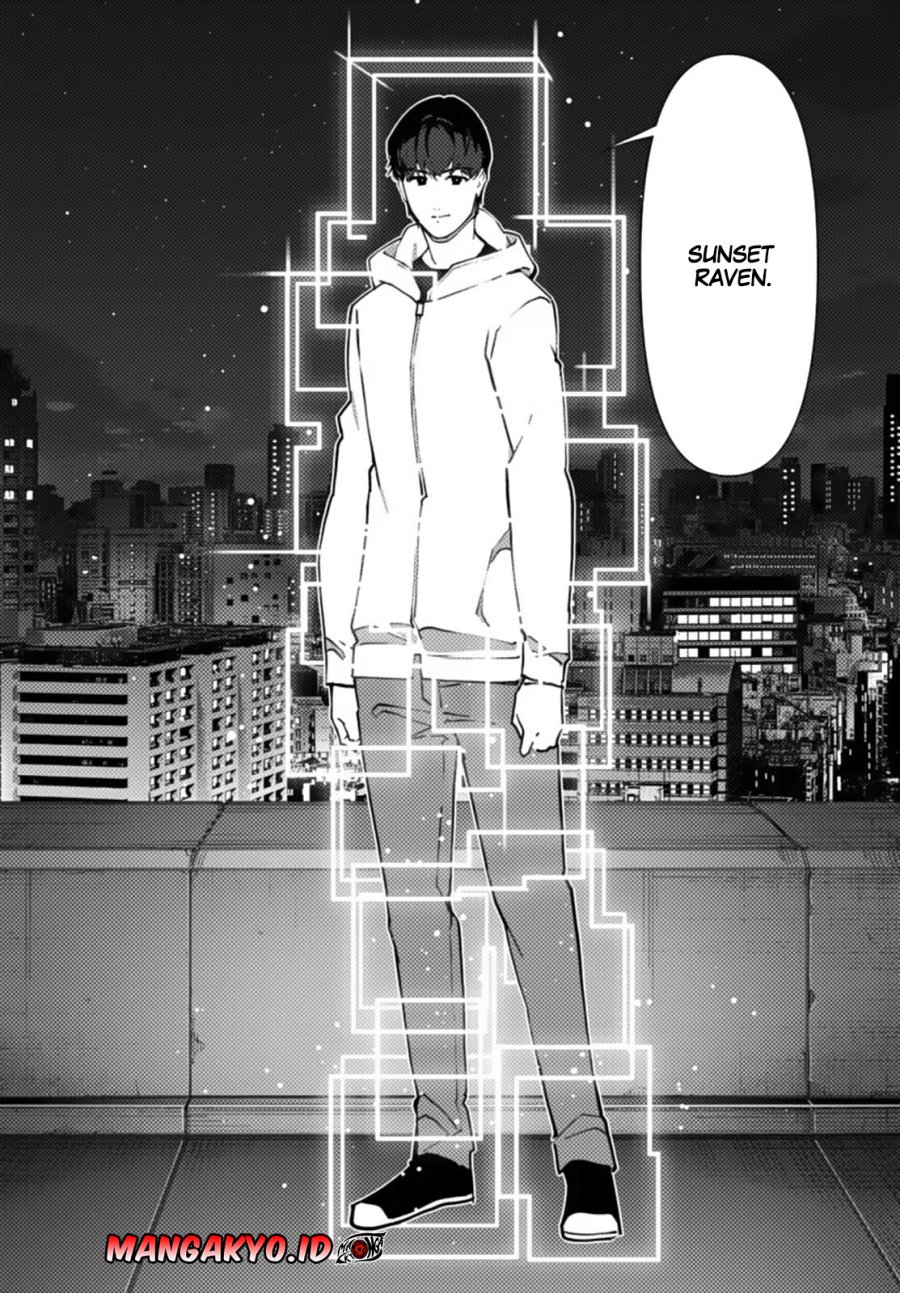 Chapter 109.2 - halaman 16