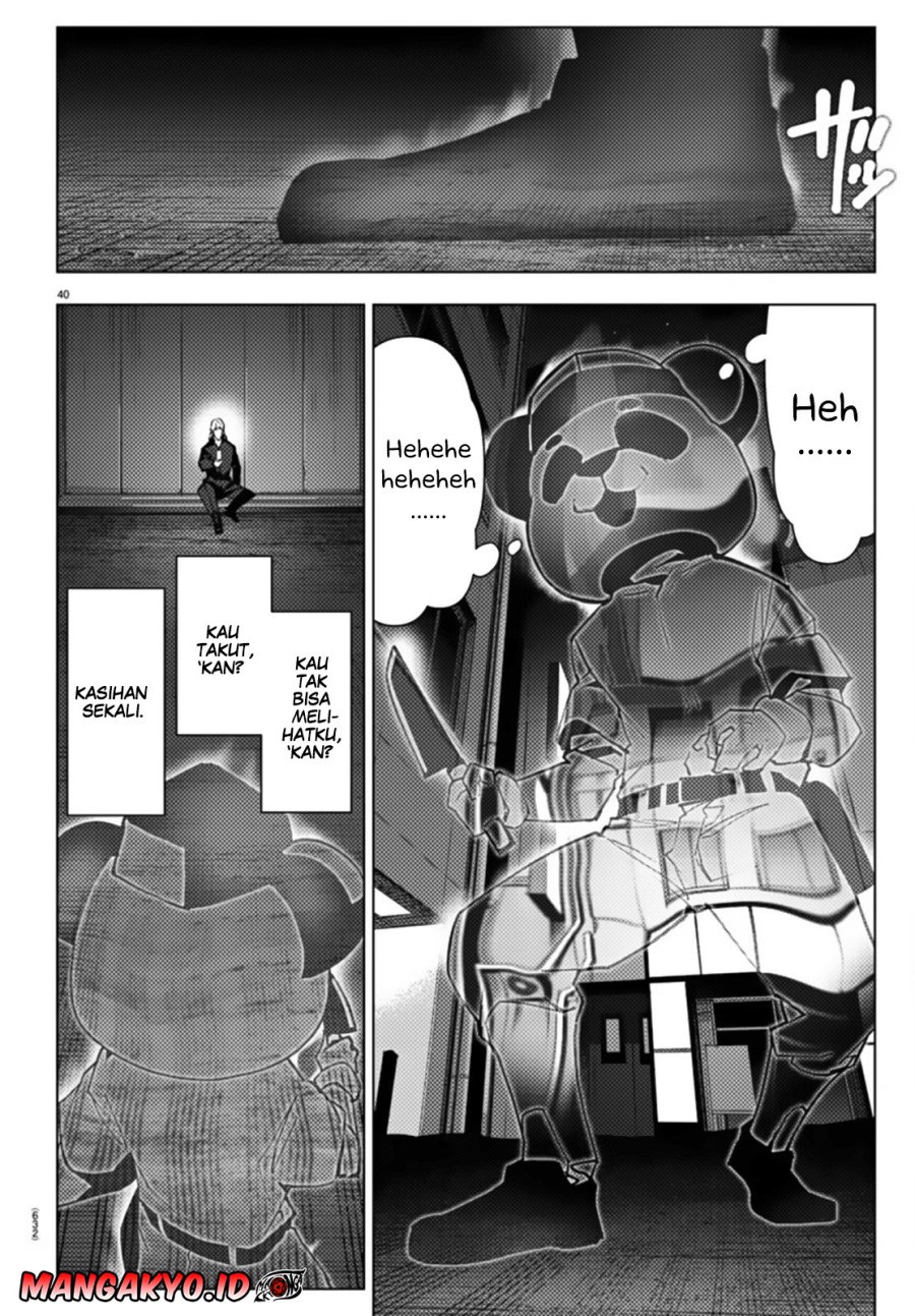 Chapter 109.2 - halaman 22